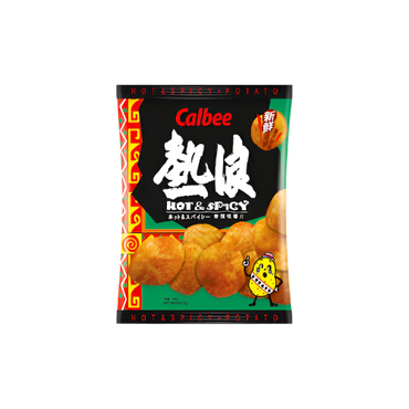 Calbee Hot & Spicy Potato Chips 55g – Crispy Asian Snack with Fiery Flavor